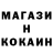 Кетамин VHQ Michelle Wex