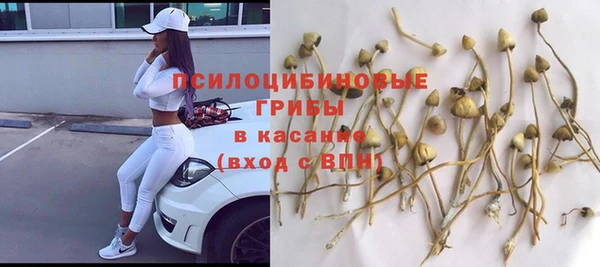 mix Балахна