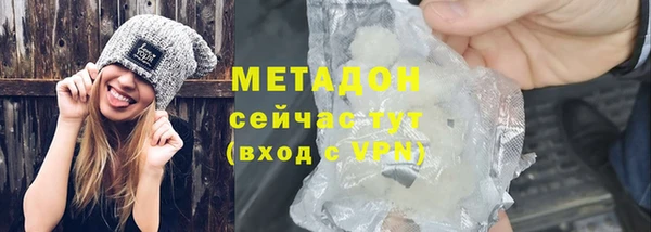 а пвп мука Балабаново