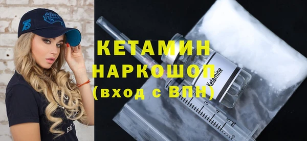 mix Балахна