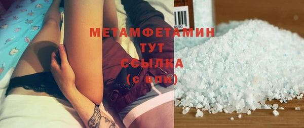 mix Балахна