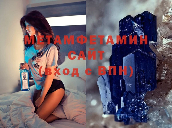 mix Балахна