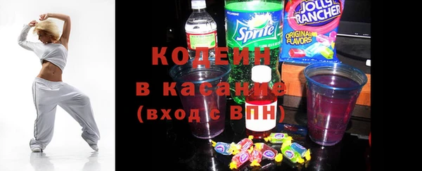 а пвп мука Балабаново