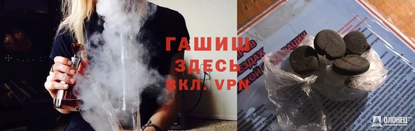 а пвп мука Балабаново