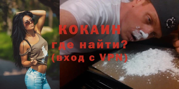 а пвп мука Балабаново