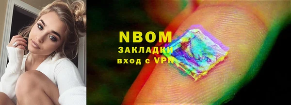 mix Балахна