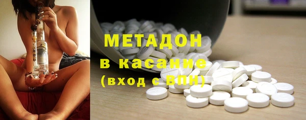 mix Балахна