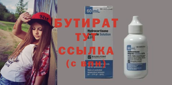 mix Балахна