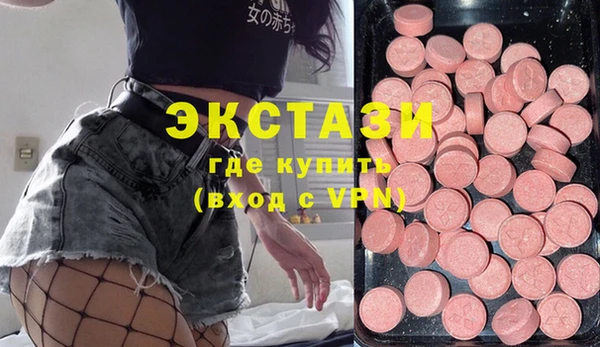 соль ск Баксан