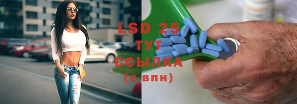 mix Балахна
