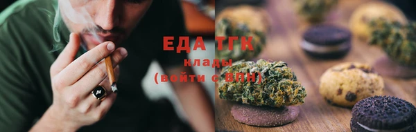 а пвп мука Балабаново