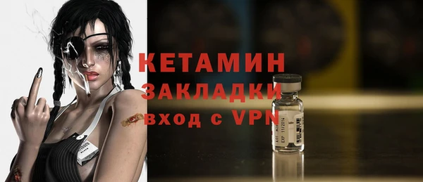 а пвп мука Балабаново