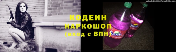 mix Балахна