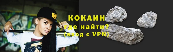 а пвп мука Балабаново