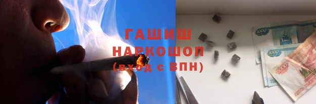 а пвп мука Балабаново