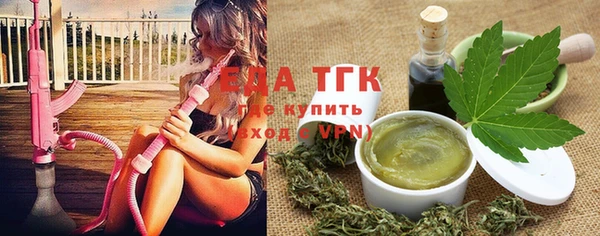 а пвп мука Балабаново