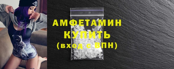а пвп мука Балабаново