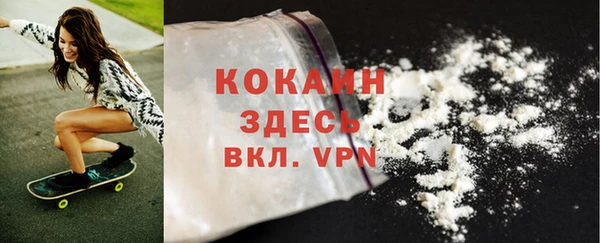 соль ск Баксан