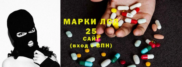mix Балахна