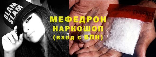 mix Балахна