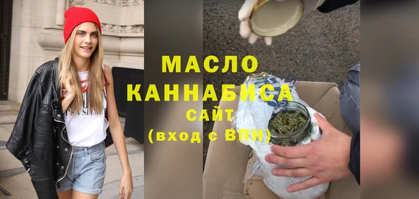 а пвп мука Балабаново
